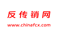 優(yōu)質聚乙烯蠟化工產品生產者